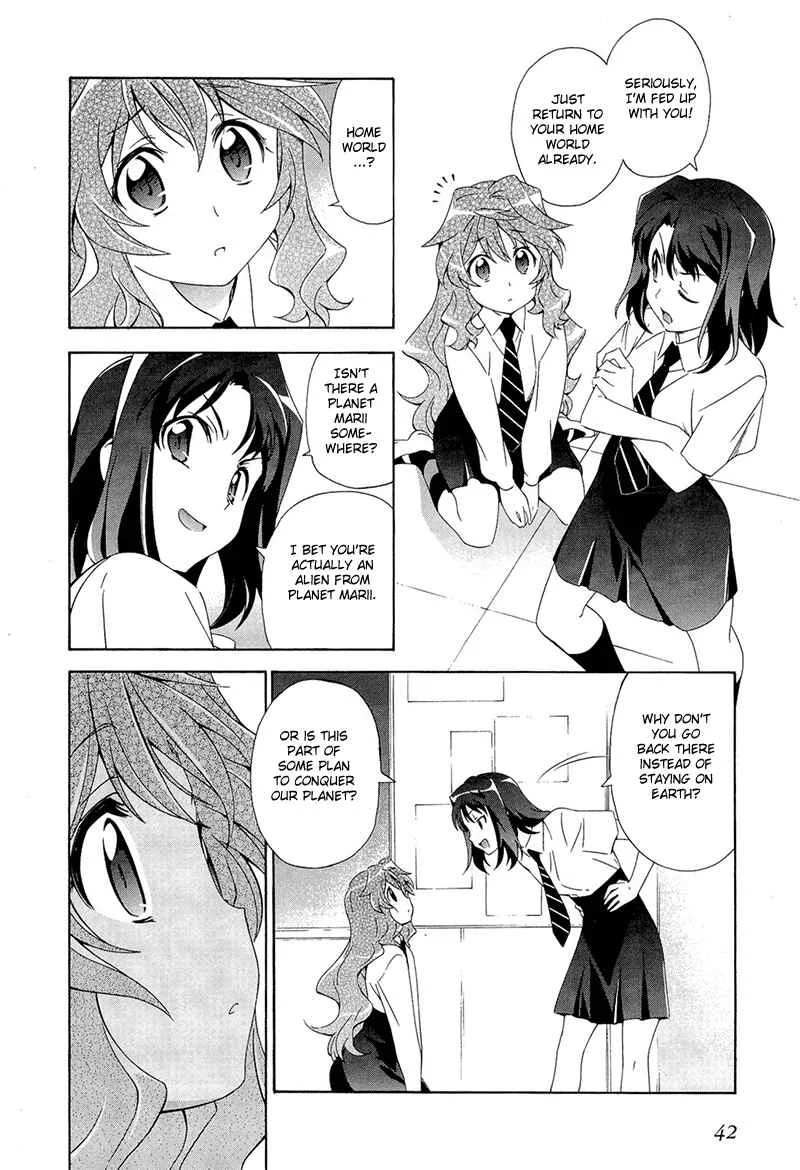 Murasakiiro no Qualia Chapter 2 - Page 10
