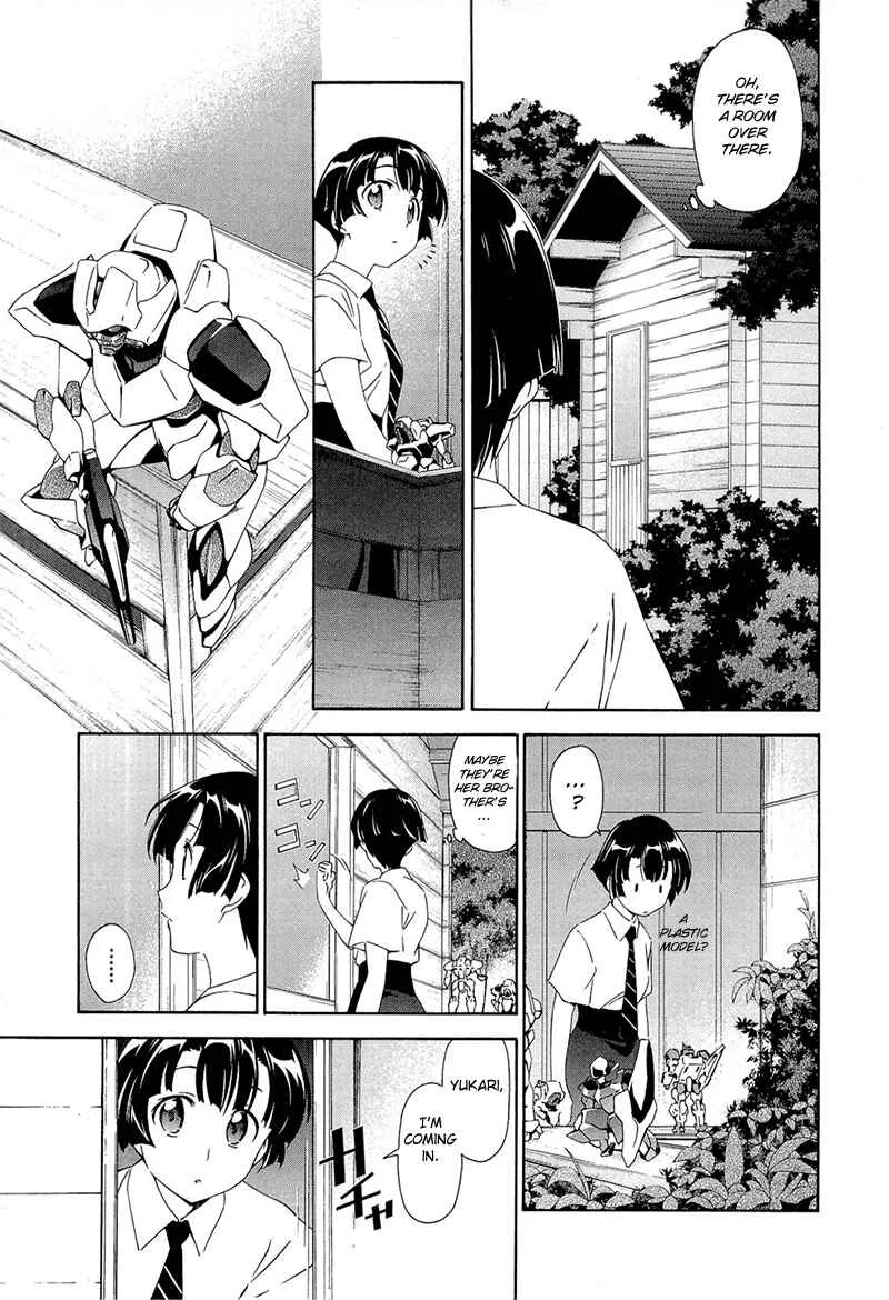 Murasakiiro no Qualia Chapter 2 - Page 29