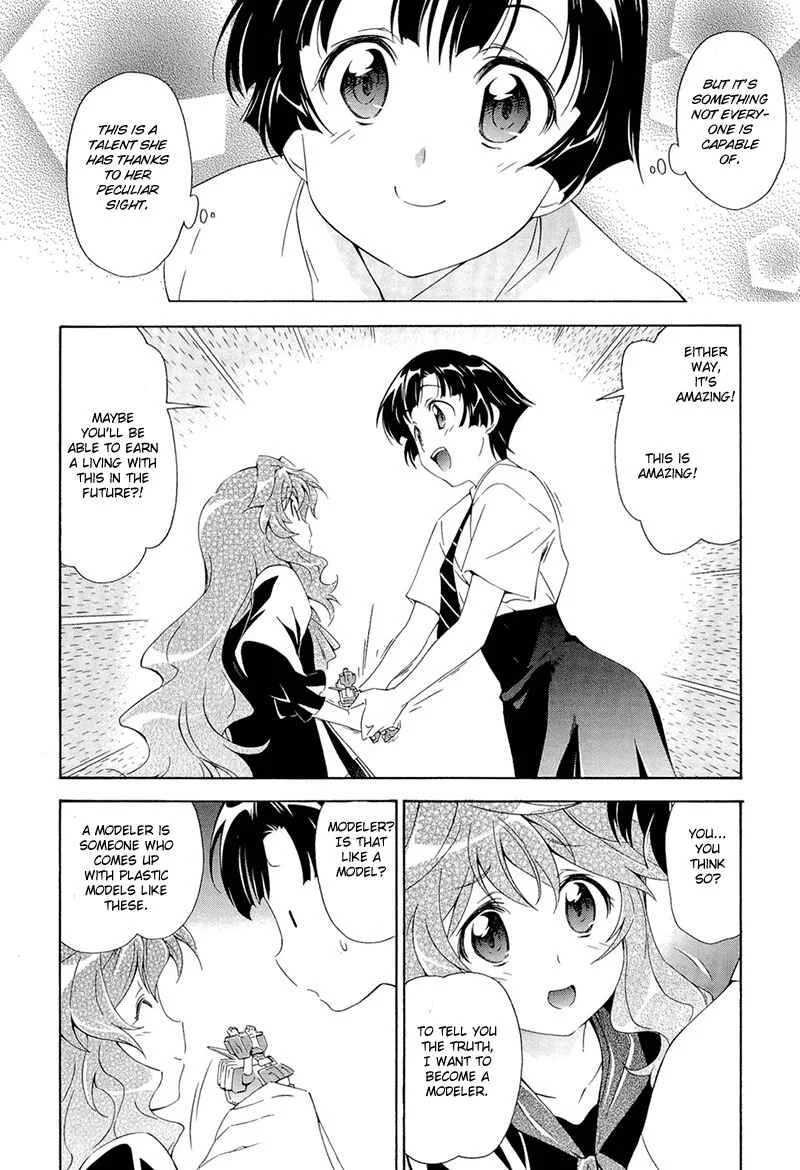 Murasakiiro no Qualia Chapter 3 - Page 8