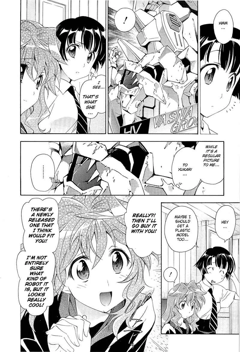 Murasakiiro no Qualia Chapter 3 - Page 10