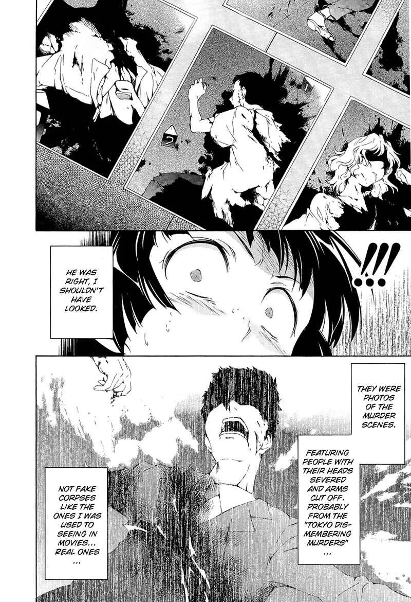 Murasakiiro no Qualia Chapter 3 - Page 22