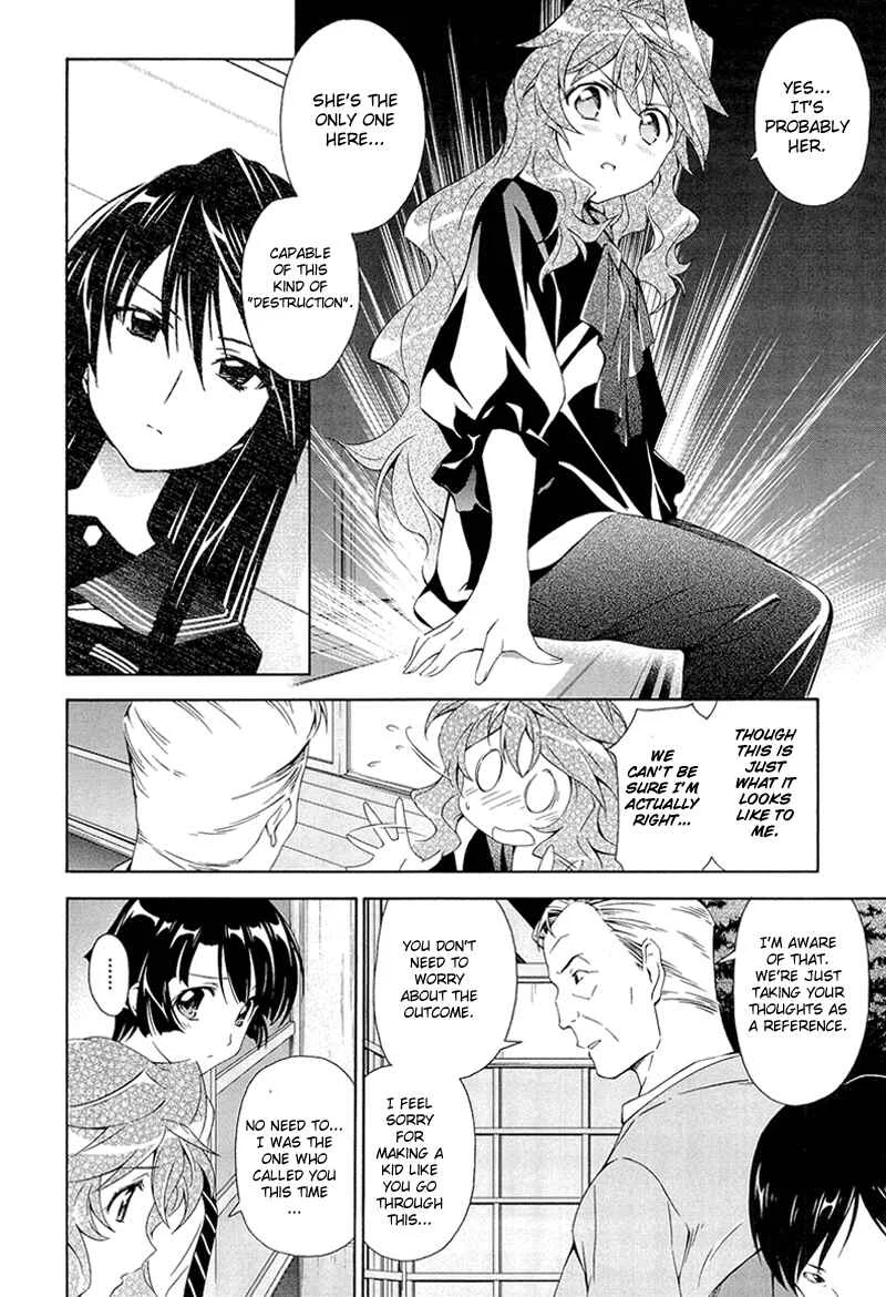 Murasakiiro no Qualia Chapter 3 - Page 26