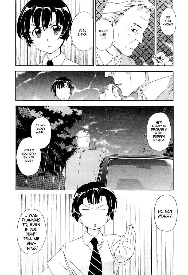 Murasakiiro no Qualia Chapter 3 - Page 28