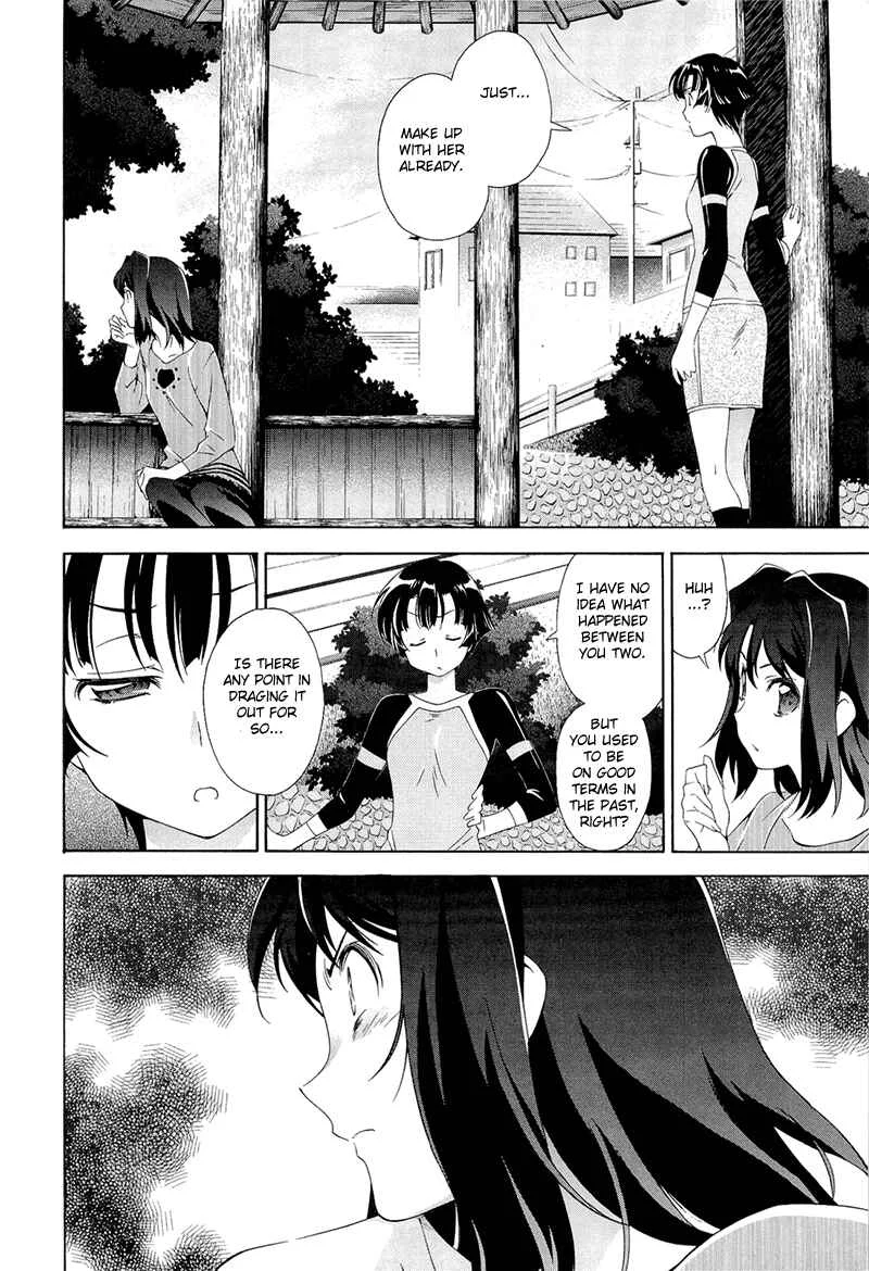 Murasakiiro no Qualia Chapter 4 - Page 8