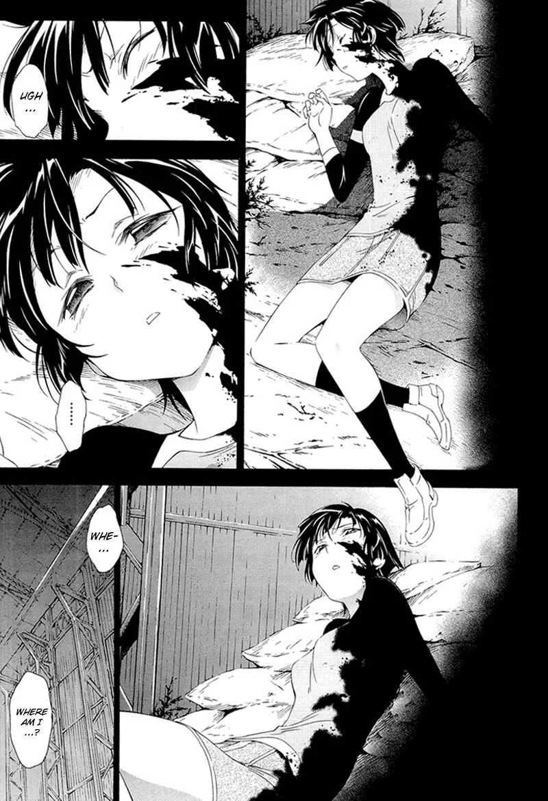 Murasakiiro no Qualia Chapter 4 - Page 29