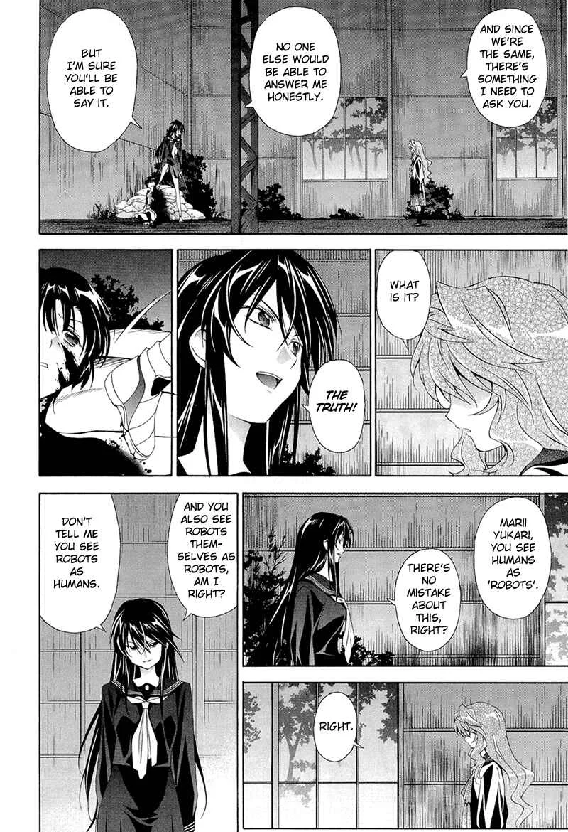 Murasakiiro no Qualia Chapter 5 - Page 14