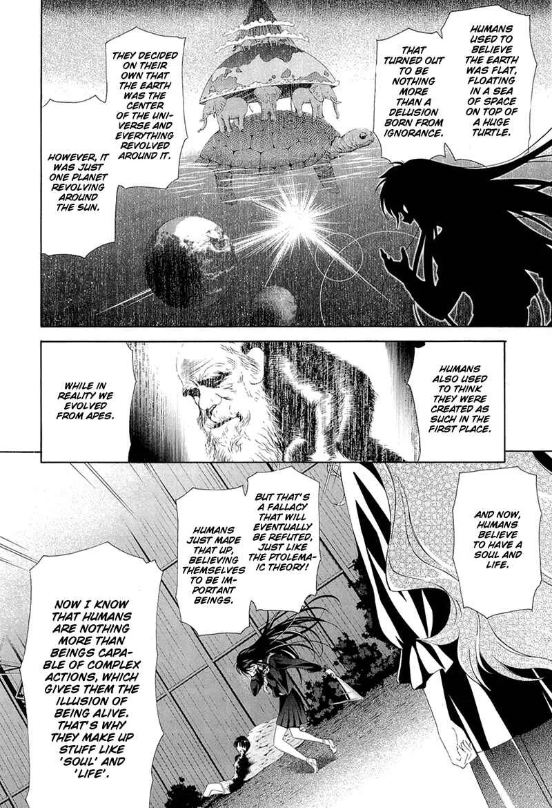 Murasakiiro no Qualia Chapter 5 - Page 18