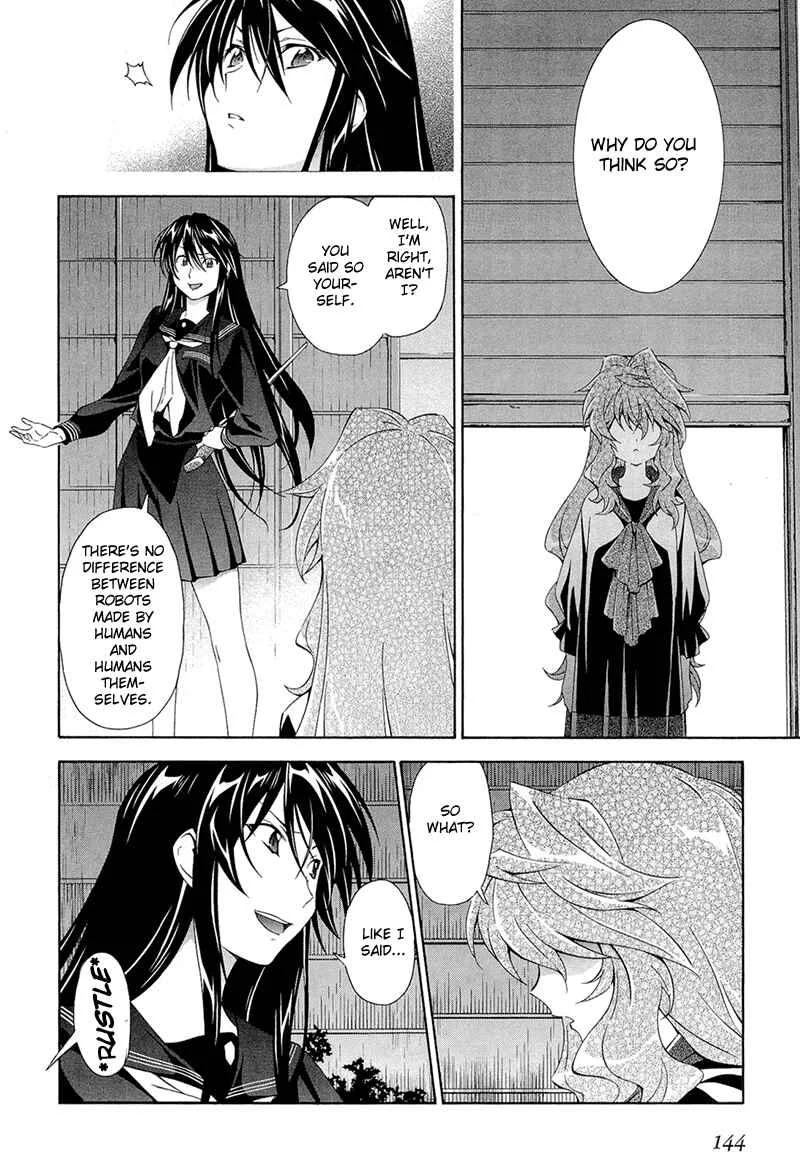 Murasakiiro no Qualia Chapter 5 - Page 20