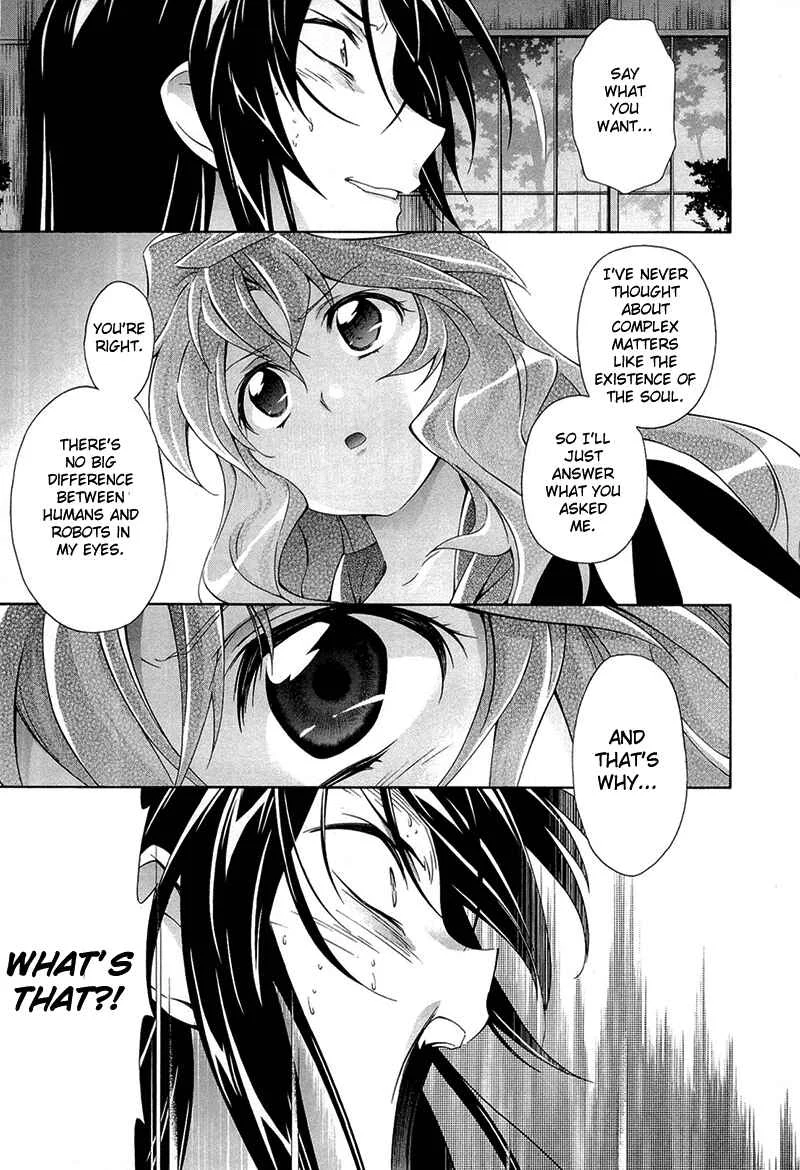 Murasakiiro no Qualia Chapter 5 - Page 25