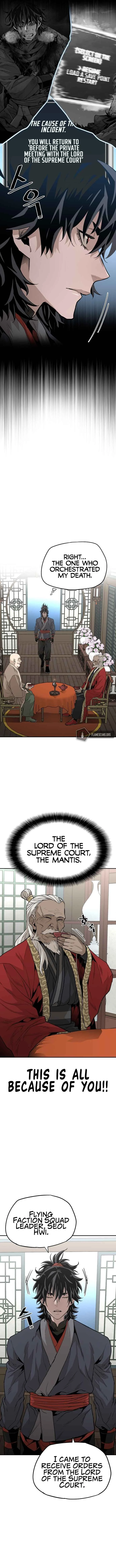 Murim RPG Simulation Chapter 1 - Page 18