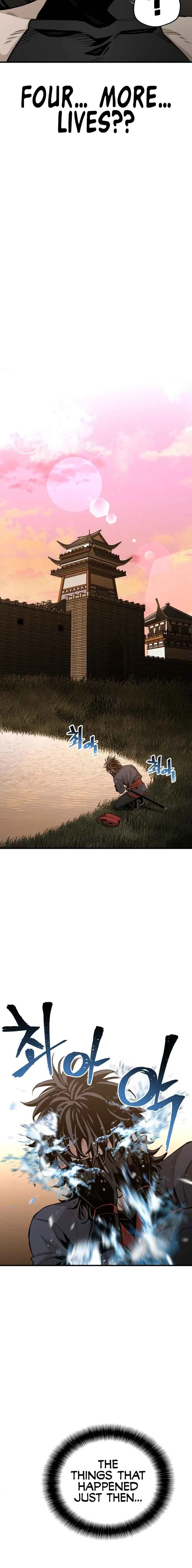 Murim RPG Simulation Chapter 2 - Page 17