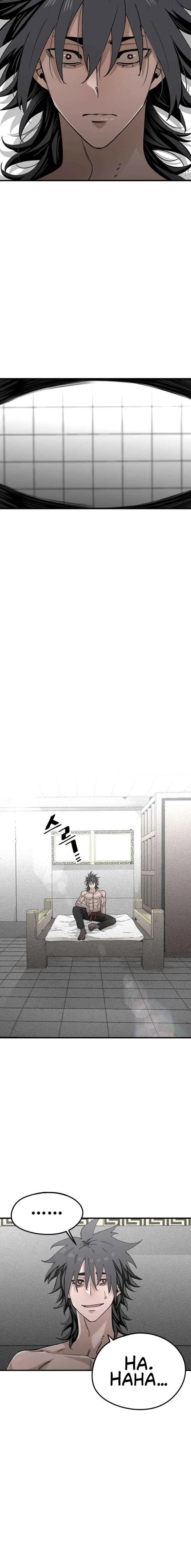 Murim RPG Simulation Chapter 4 - Page 28