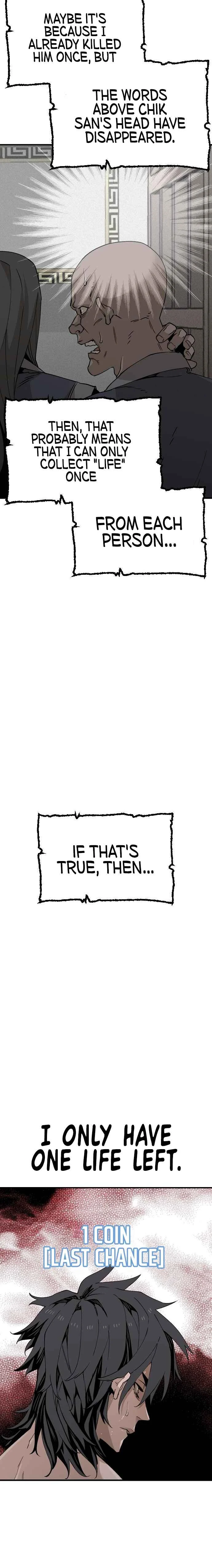 Murim RPG Simulation Chapter 4 - Page 31