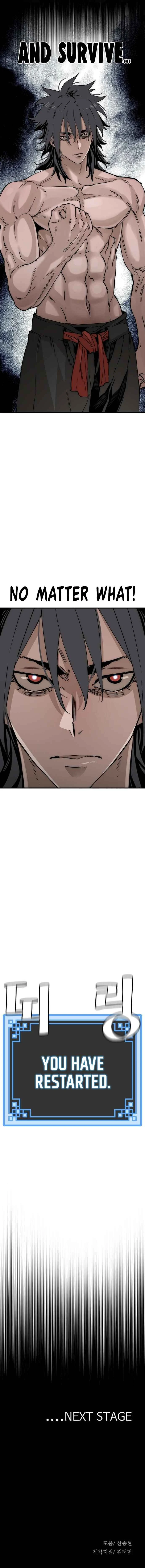 Murim RPG Simulation Chapter 4 - Page 33