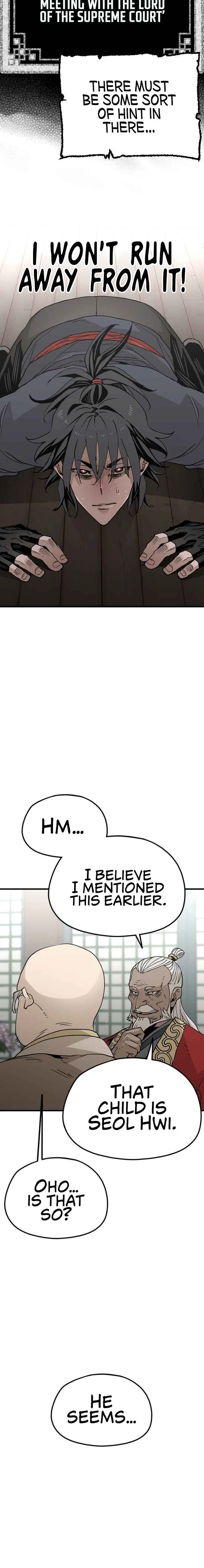 Murim RPG Simulation Chapter 5 - Page 8