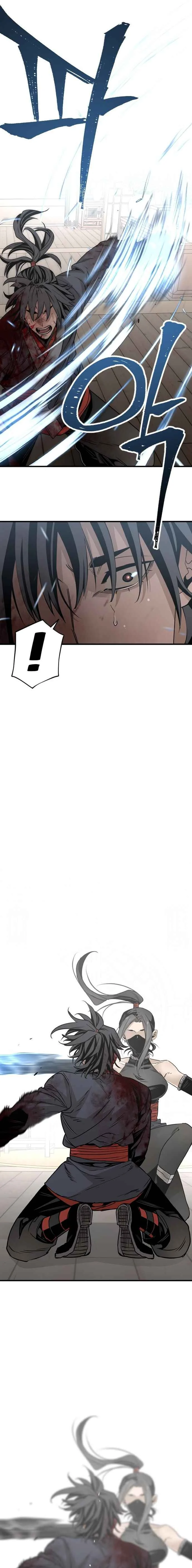 Murim RPG Simulation Chapter 5 - Page 21