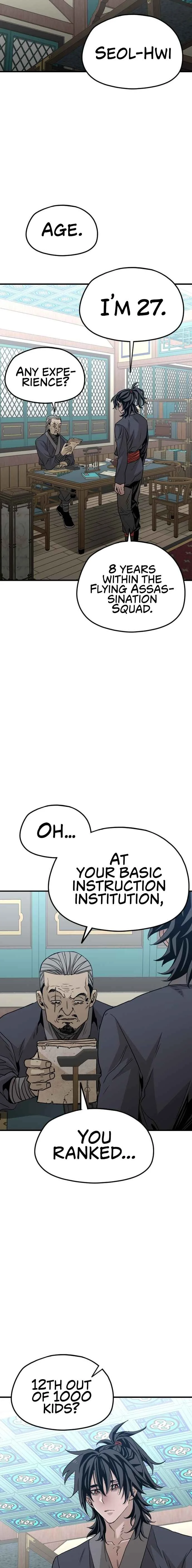 Murim RPG Simulation Chapter 5 - Page 28