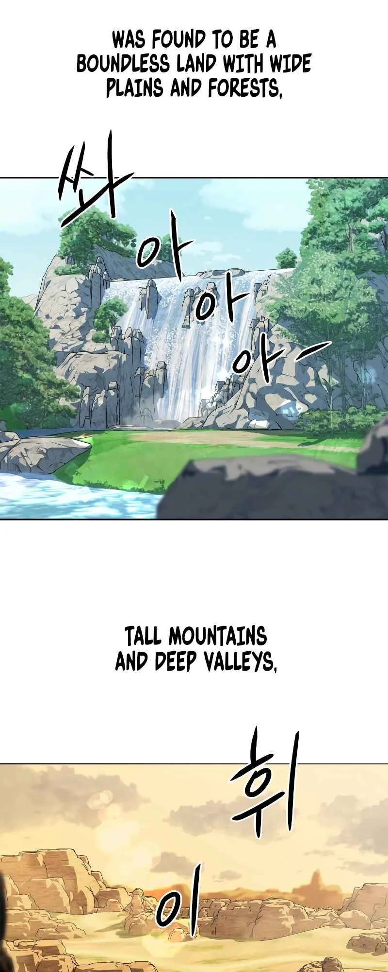 Murimseobu Chapter 1 - Page 21