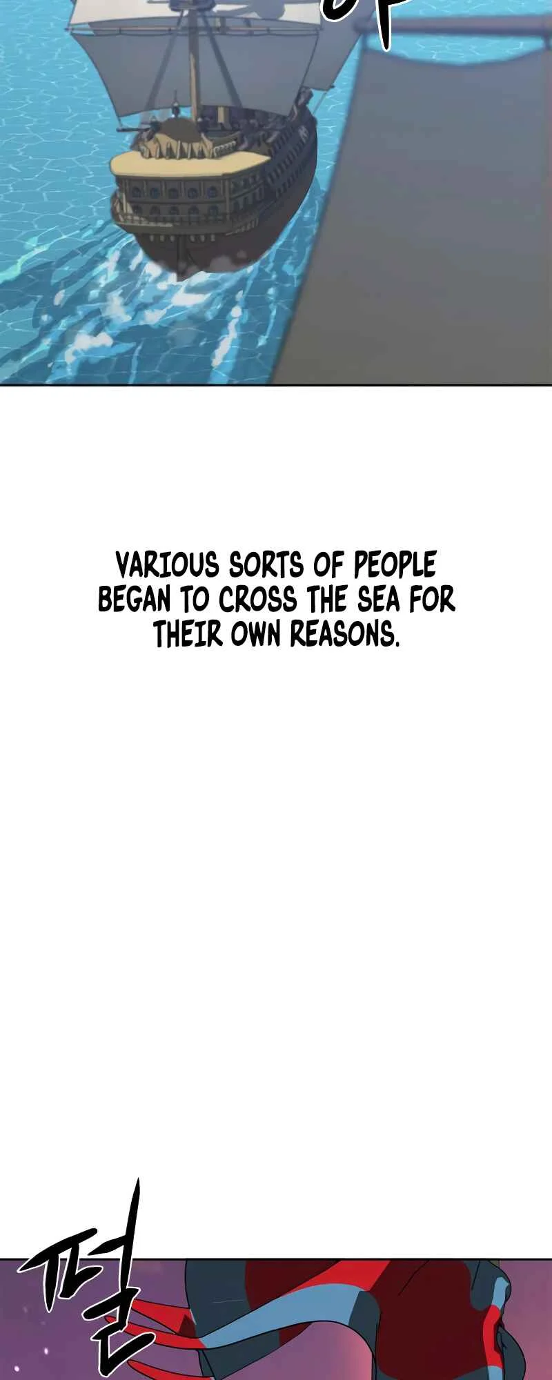 Murimseobu Chapter 1 - Page 26