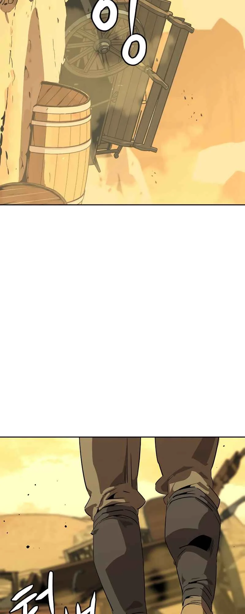 Murimseobu Chapter 1 - Page 41