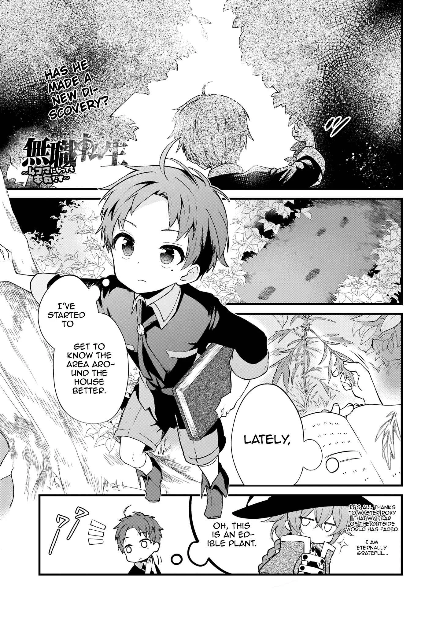 Mushoku Tensei ~4-koma ni Natte mo Honki Dasu~ Chapter 3 - Page 1