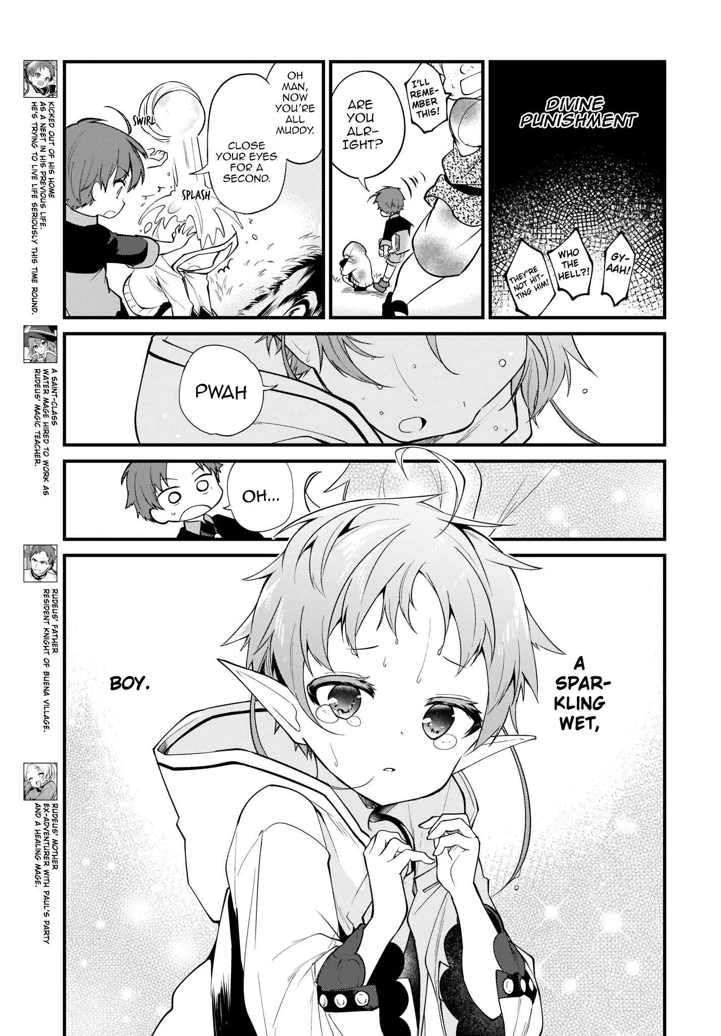 Mushoku Tensei ~4-koma ni Natte mo Honki Dasu~ Chapter 3 - Page 3
