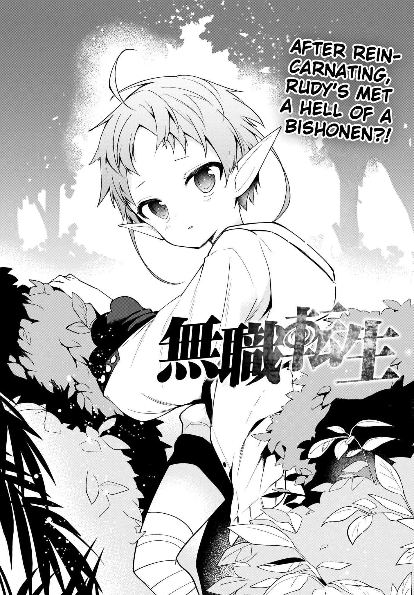 Mushoku Tensei ~4-koma ni Natte mo Honki Dasu~ Chapter 3 - Page 4
