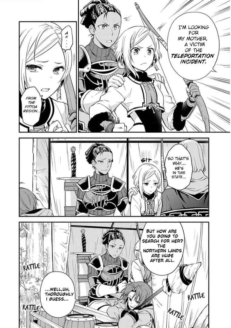 Mushoku Tensei ~Isekai Ittara Honki Dasu~ Shitsui no Majutsushi Hen Chapter 1 - Page 12