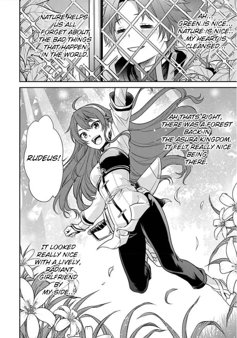 Mushoku Tensei ~Isekai Ittara Honki Dasu~ Shitsui no Majutsushi Hen Chapter 1 - Page 18