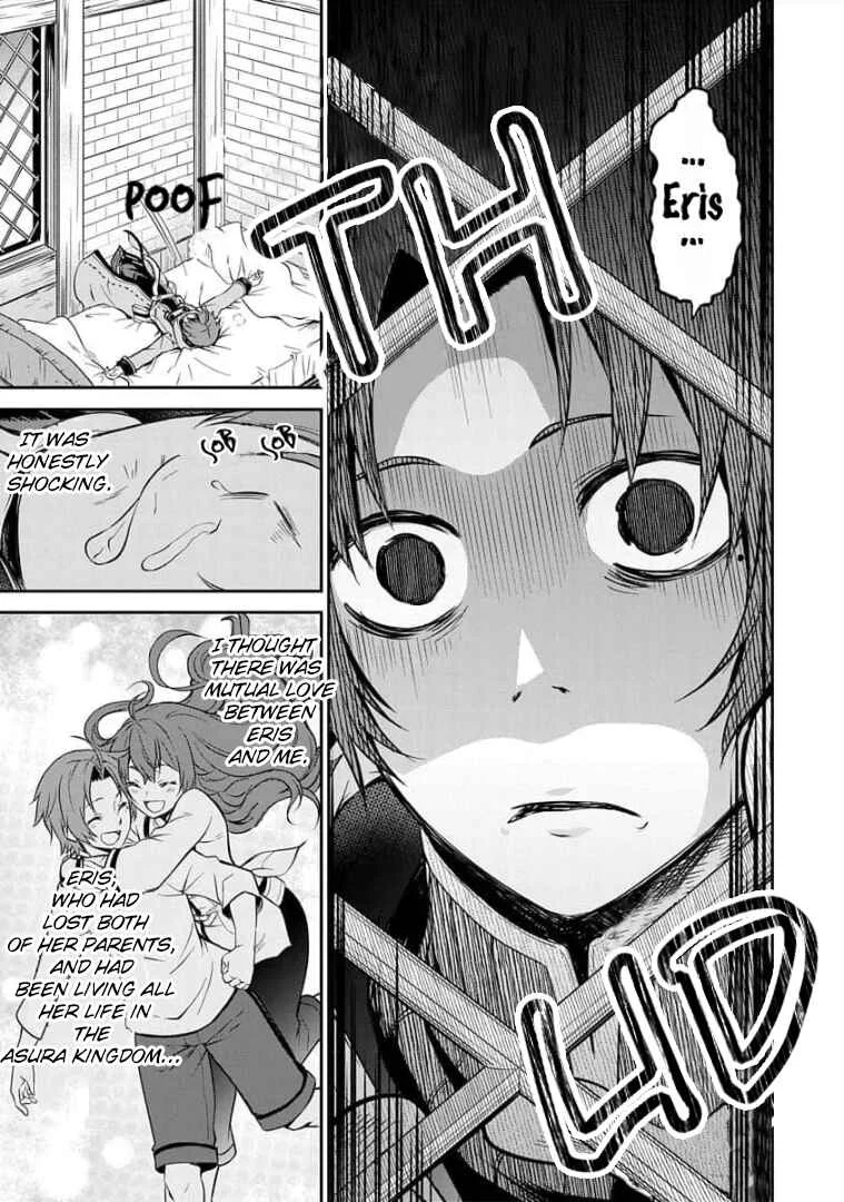 Mushoku Tensei ~Isekai Ittara Honki Dasu~ Shitsui no Majutsushi Hen Chapter 1 - Page 19