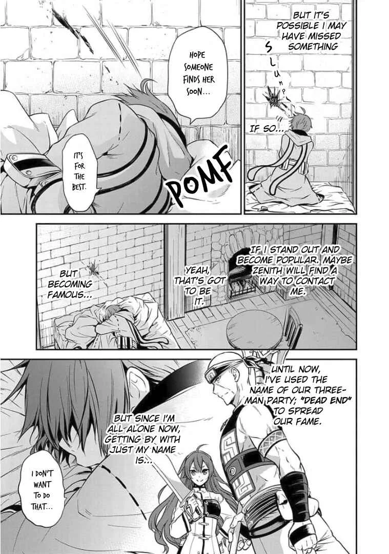 Mushoku Tensei ~Isekai Ittara Honki Dasu~ Shitsui no Majutsushi Hen Chapter 2 - Page 4