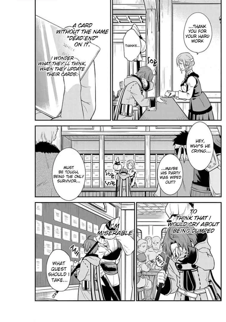 Mushoku Tensei ~Isekai Ittara Honki Dasu~ Shitsui no Majutsushi Hen Chapter 2 - Page 9