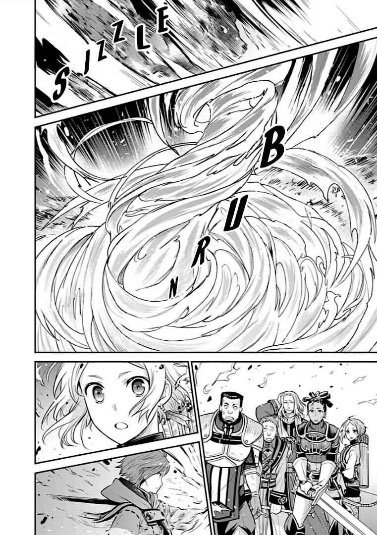 Mushoku Tensei ~Isekai Ittara Honki Dasu~ Shitsui no Majutsushi Hen Chapter 4 - Page 16