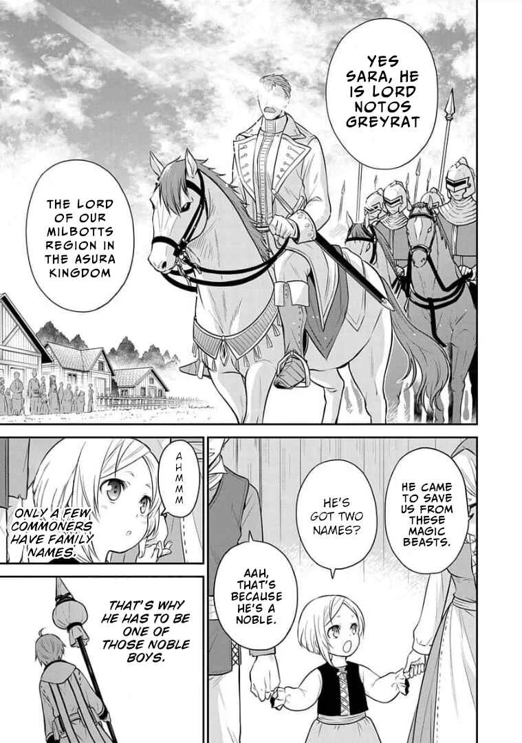 Mushoku Tensei ~Isekai Ittara Honki Dasu~ Shitsui no Majutsushi Hen Chapter 5 - Page 8