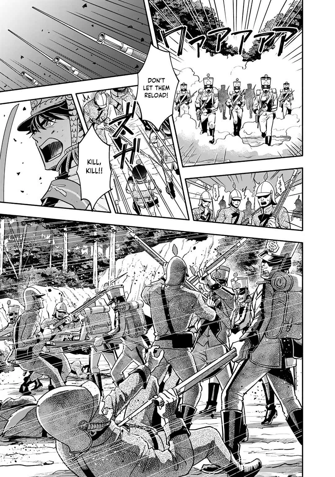 Musket Girls! ~Tensei Sanbou to Senretsu Otome-tachi~ Chapter 1: The Grim Reaper Staff Officer is Born! - Page 12