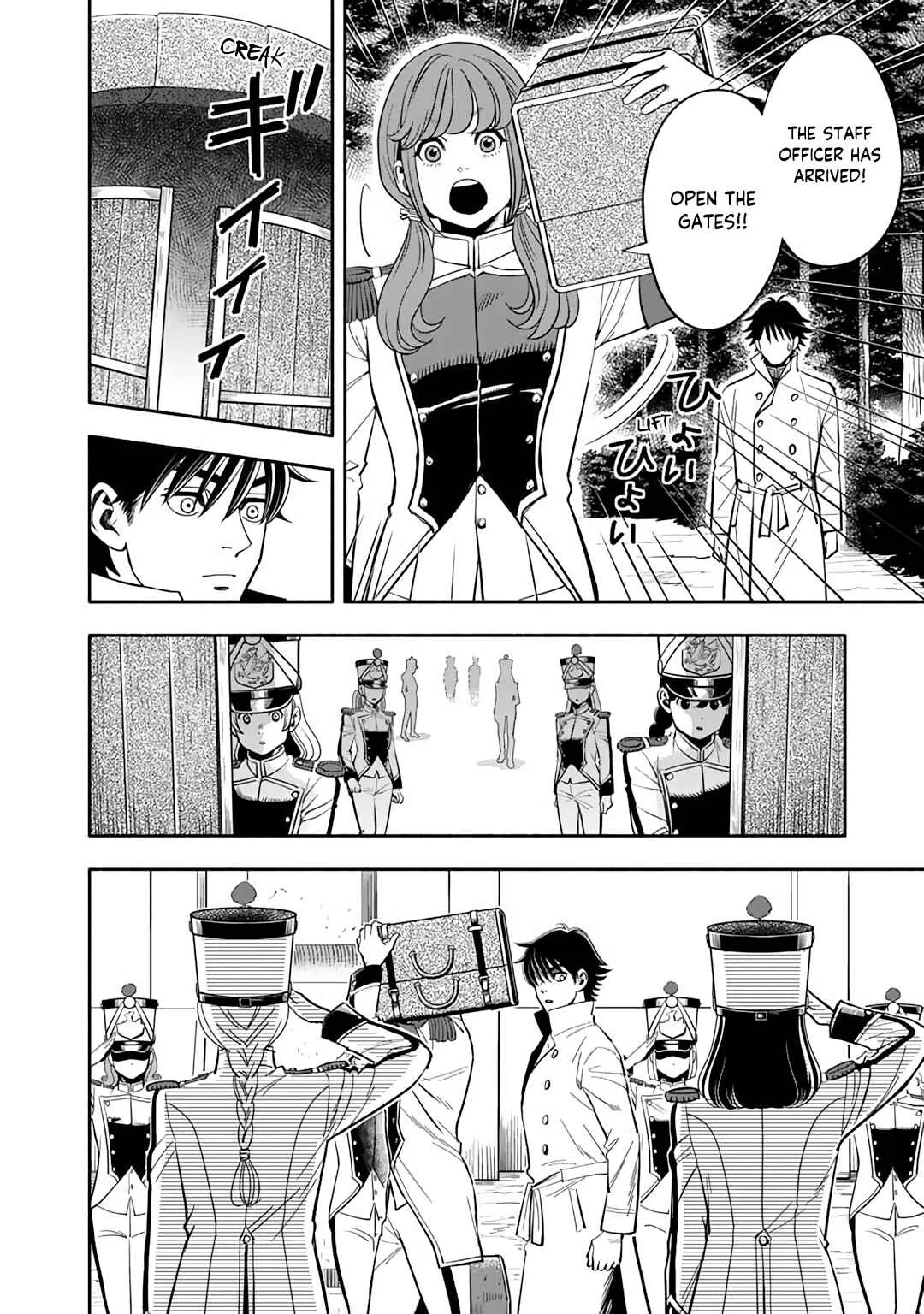 Musket Girls! ~Tensei Sanbou to Senretsu Otome-tachi~ Chapter 1: The Grim Reaper Staff Officer is Born! - Page 29