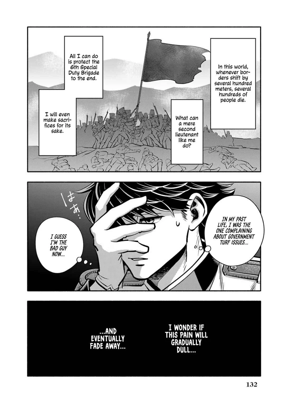 Musket Girls! ~Tensei Sanbou to Senretsu Otome-tachi~ Chapter 5: 6th Special Duty Brigade, to Battle! - Page 14