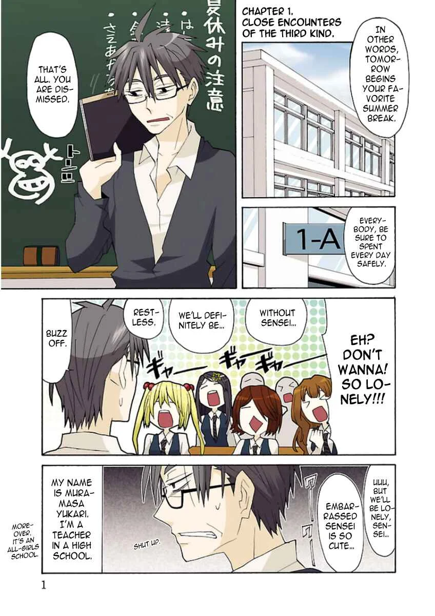 Musuko no Yome Chapter 1: Close Encounters of the Third Kind - Page 2