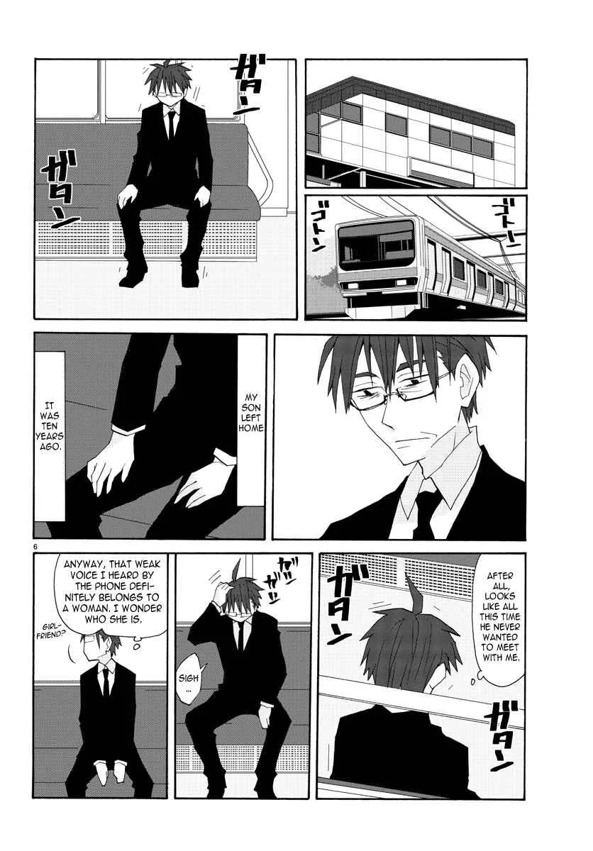 Musuko no Yome Chapter 1: Close Encounters of the Third Kind - Page 7