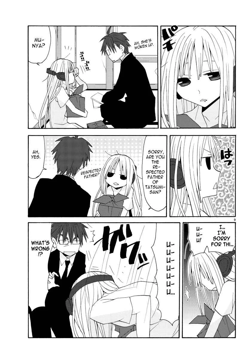 Musuko no Yome Chapter 1: Close Encounters of the Third Kind - Page 10