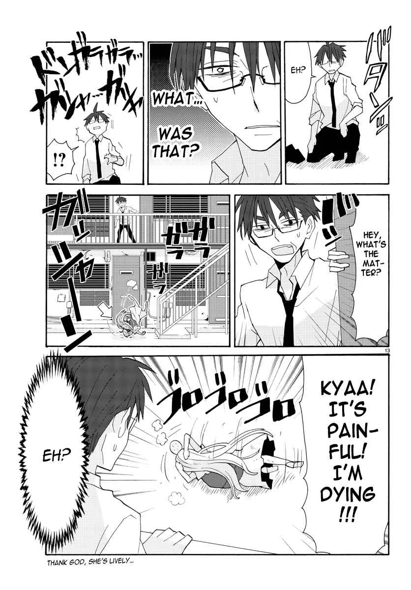 Musuko no Yome Chapter 1: Close Encounters of the Third Kind - Page 14