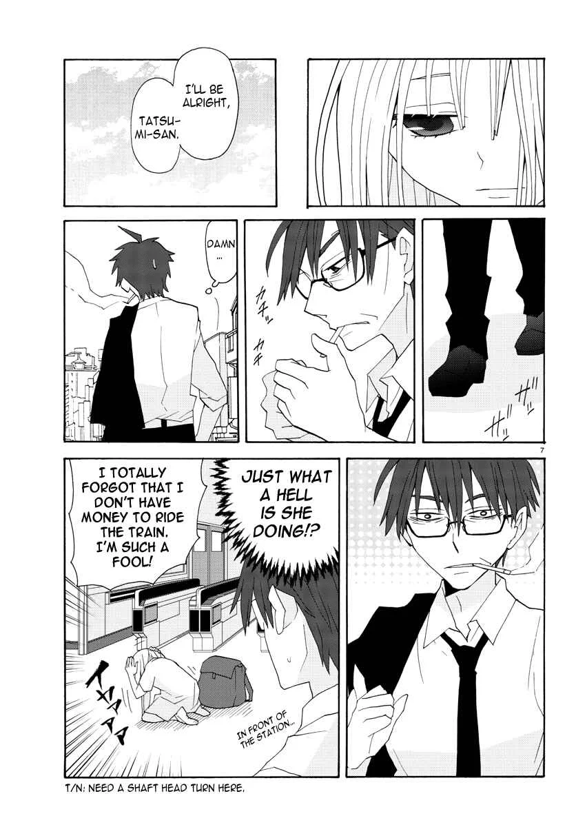 Musuko no Yome Chapter 2: Curry Rice - Page 7
