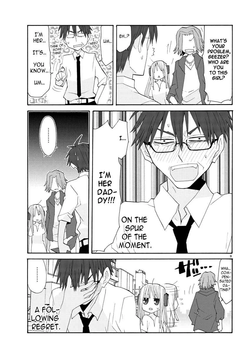 Musuko no Yome Chapter 2: Curry Rice - Page 9