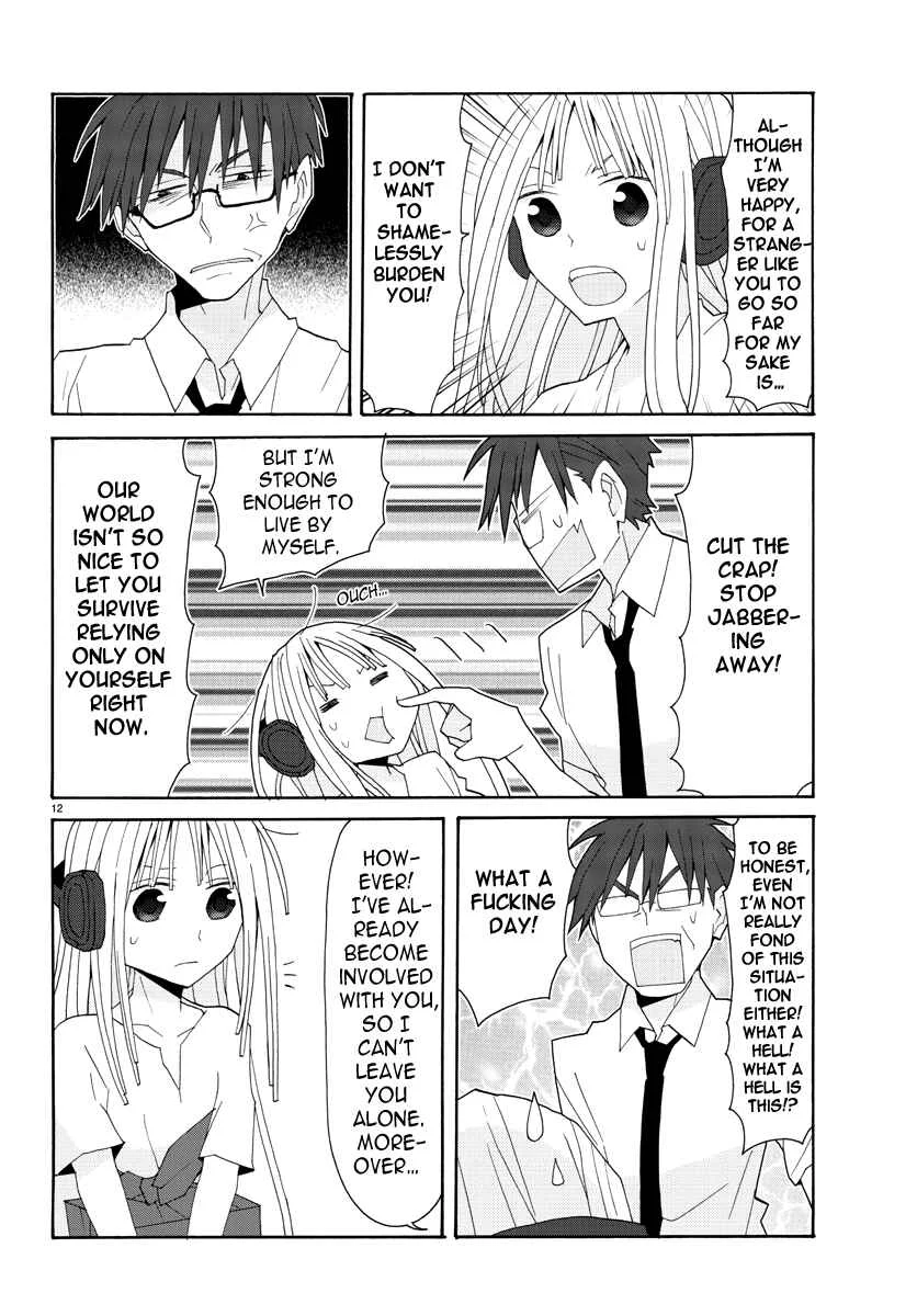 Musuko no Yome Chapter 2: Curry Rice - Page 12
