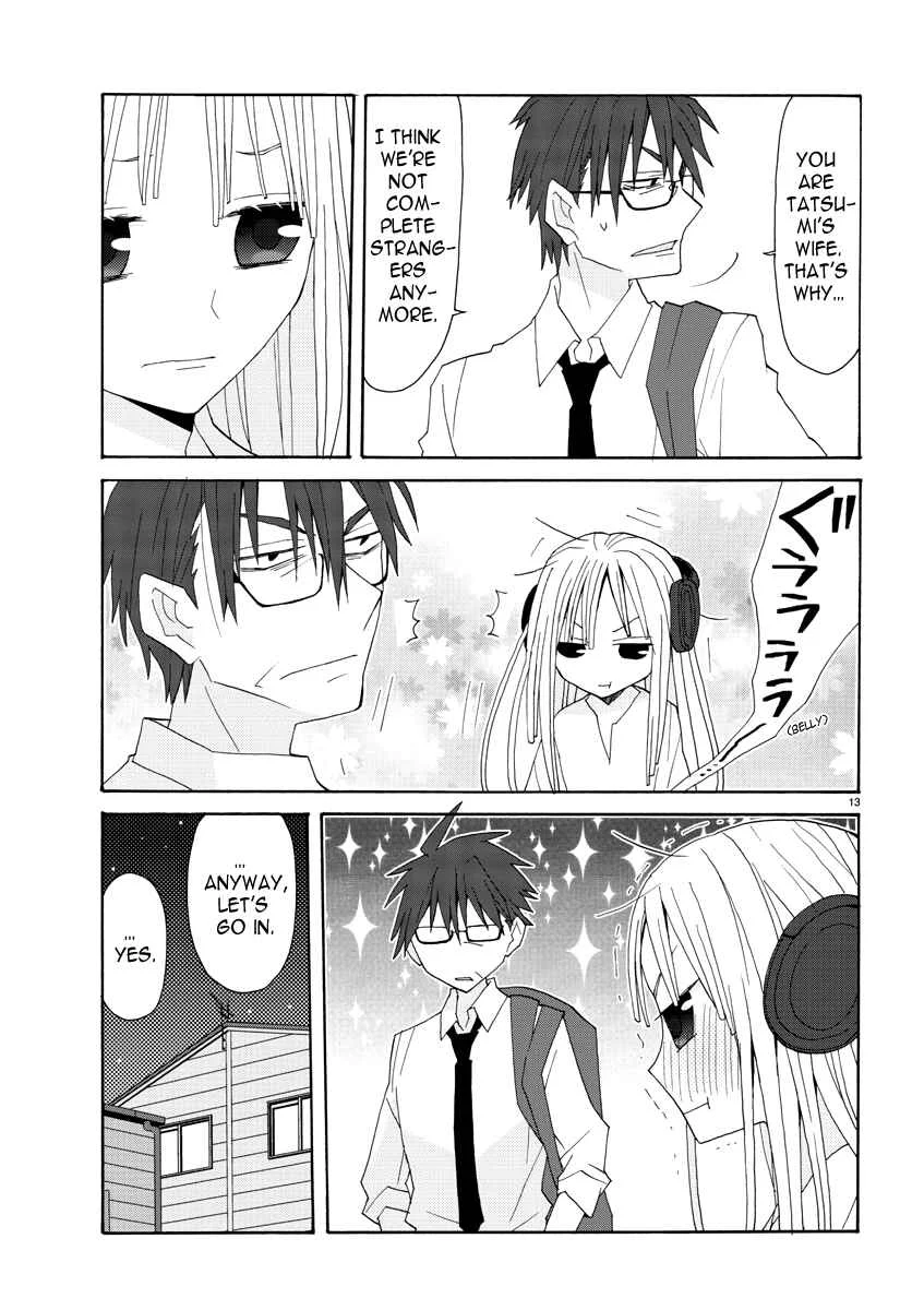 Musuko no Yome Chapter 2: Curry Rice - Page 13