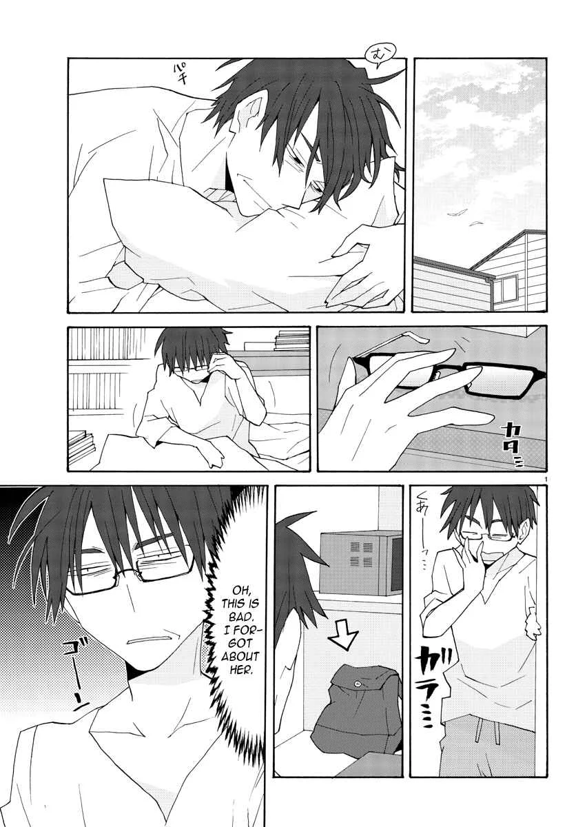 Musuko no Yome Chapter 3: A new home - Page 1