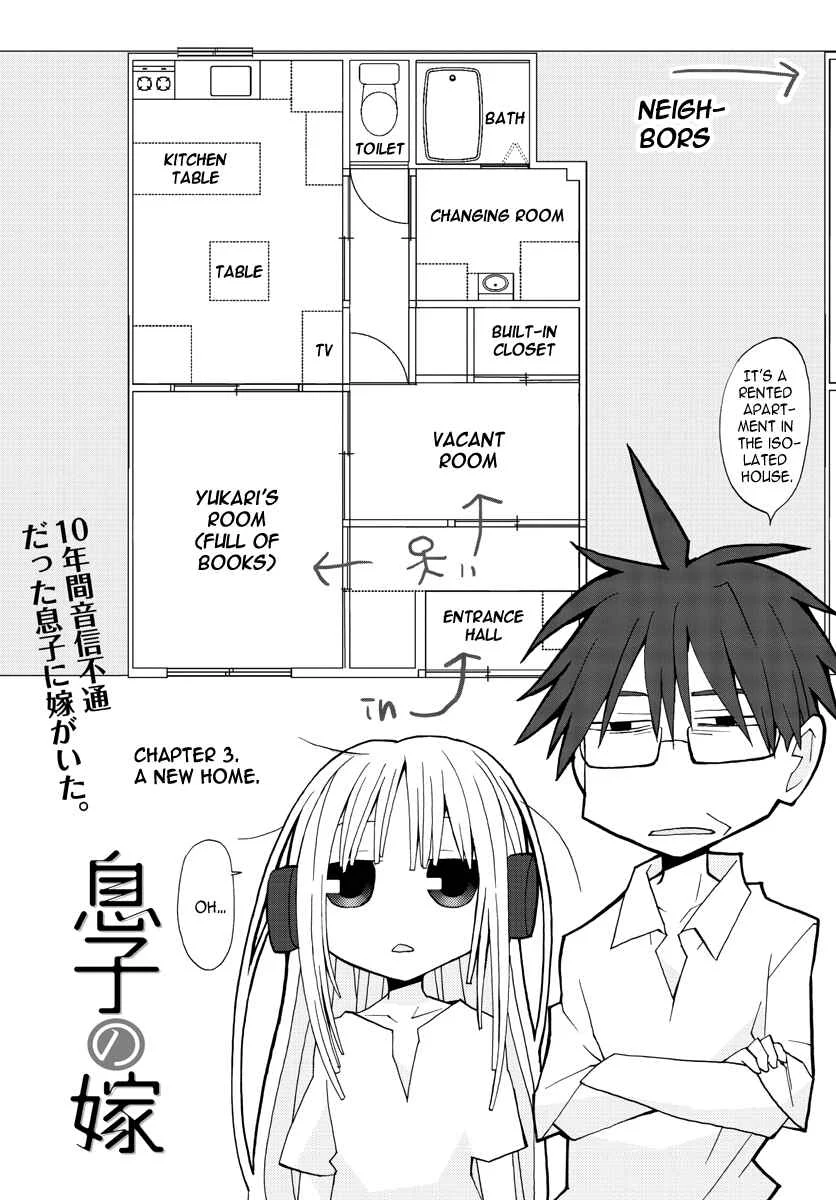 Musuko no Yome Chapter 3: A new home - Page 2