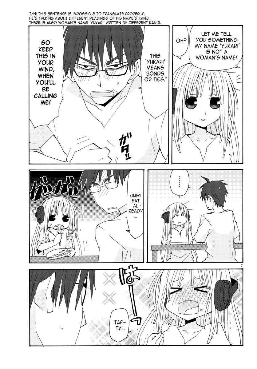 Musuko no Yome Chapter 3: A new home - Page 7