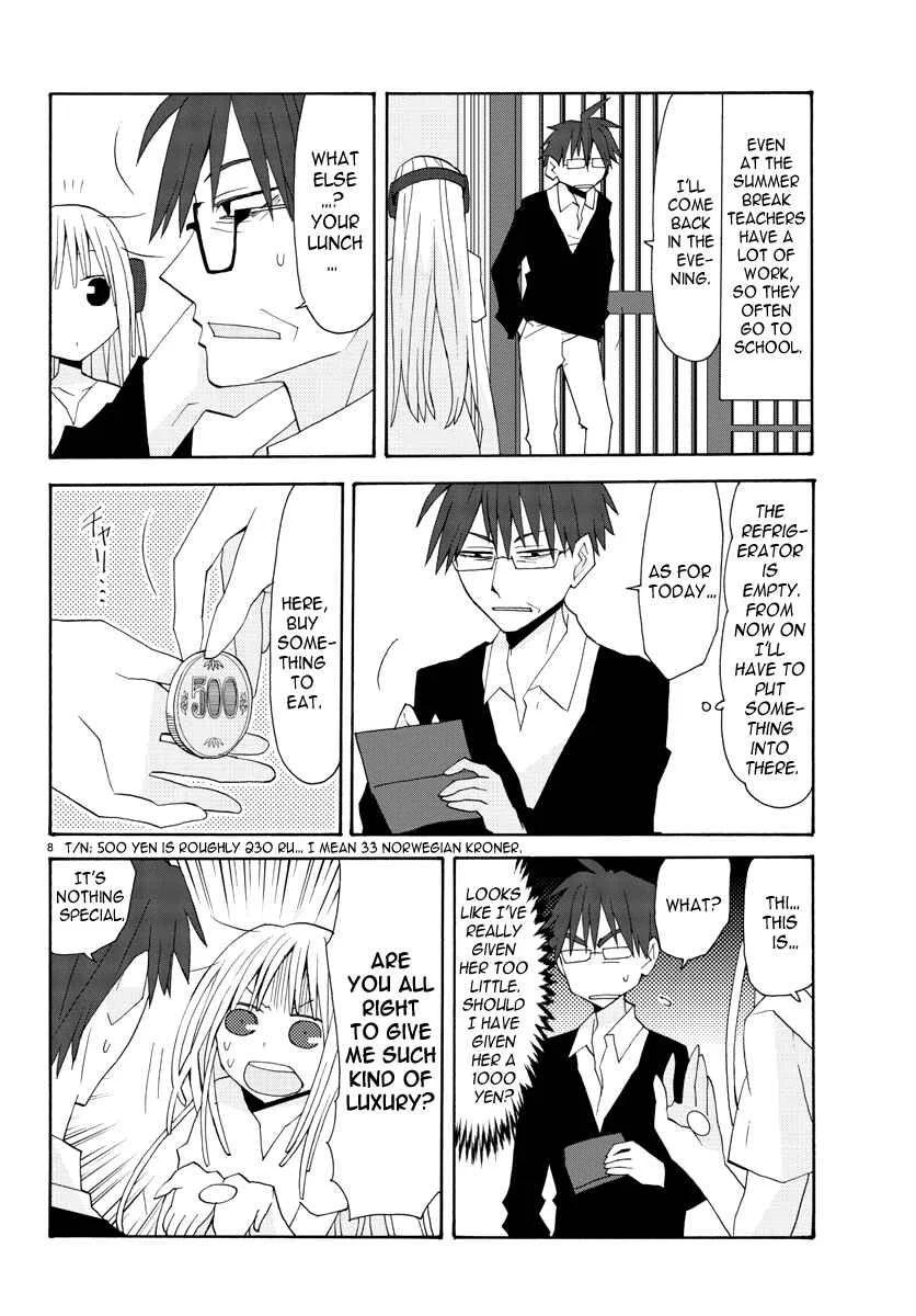 Musuko no Yome Chapter 3: A new home - Page 8