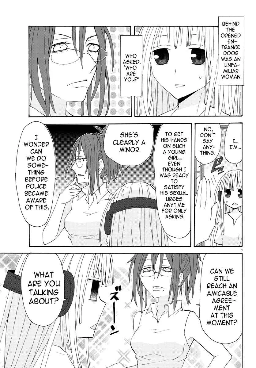 Musuko no Yome Chapter 4: This woman, Tsukumo Himeki - Page 1